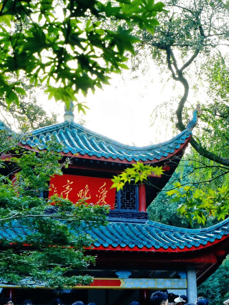 岳麓山旅游