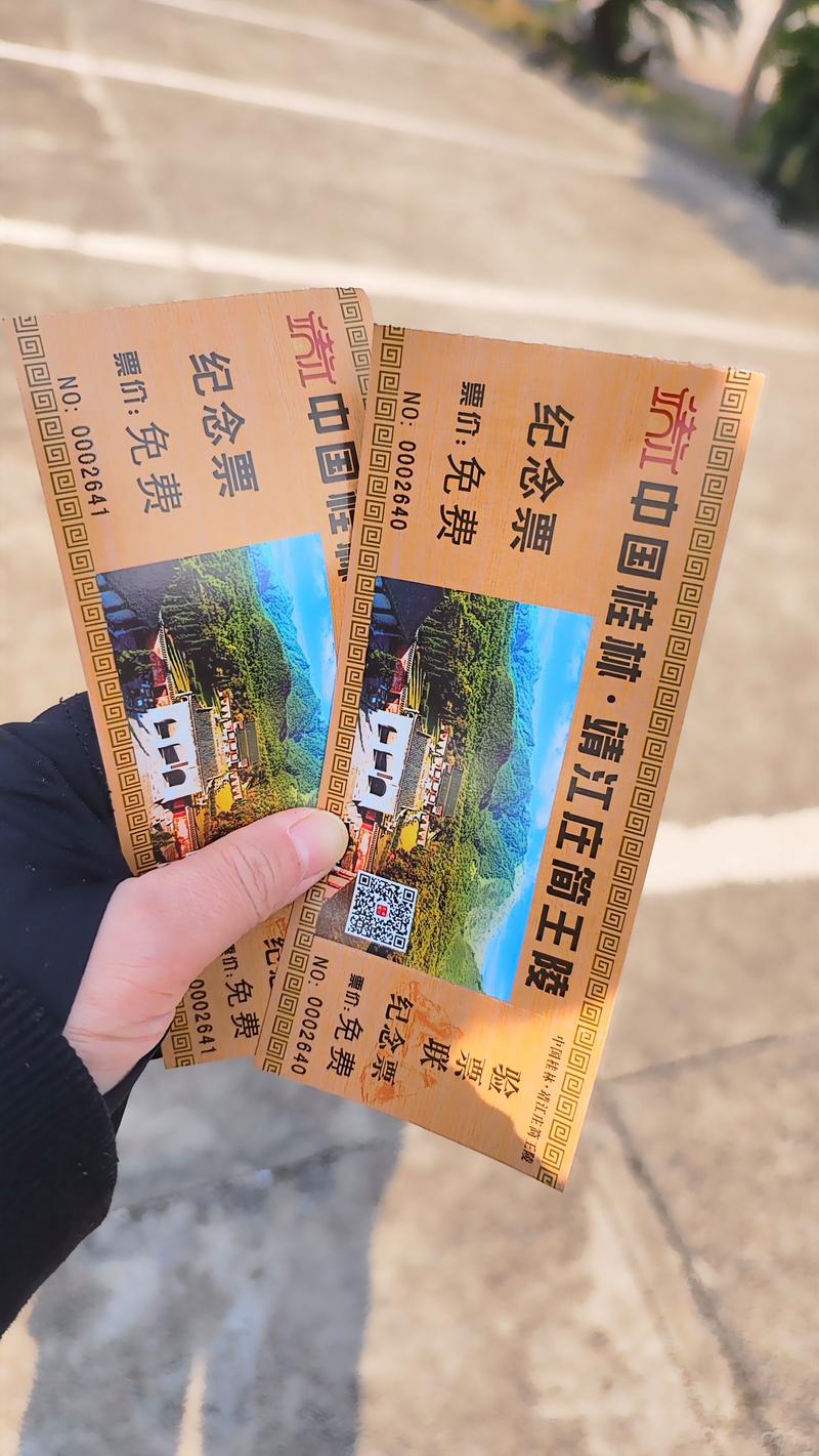 跟团游的旅程：轻松探索与美好回忆