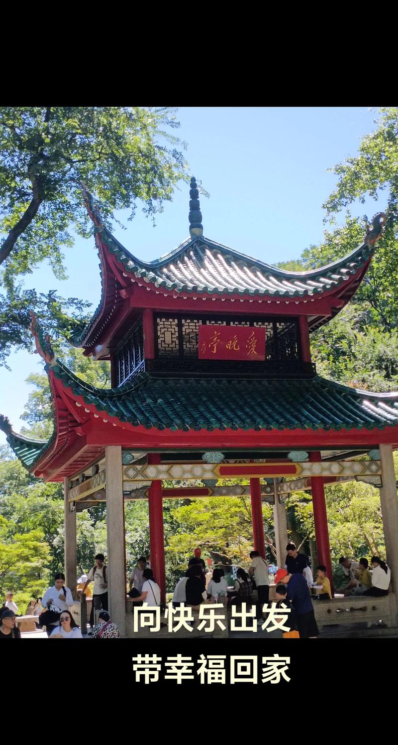 定制游的魅力：一场说走就走的心旅