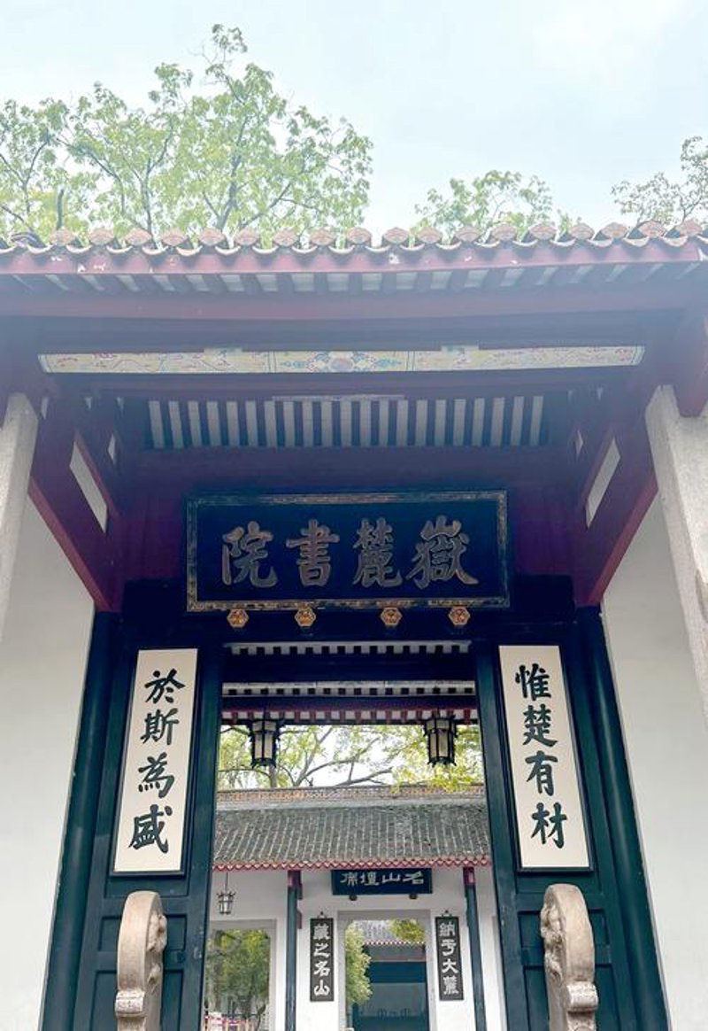 旅游包车