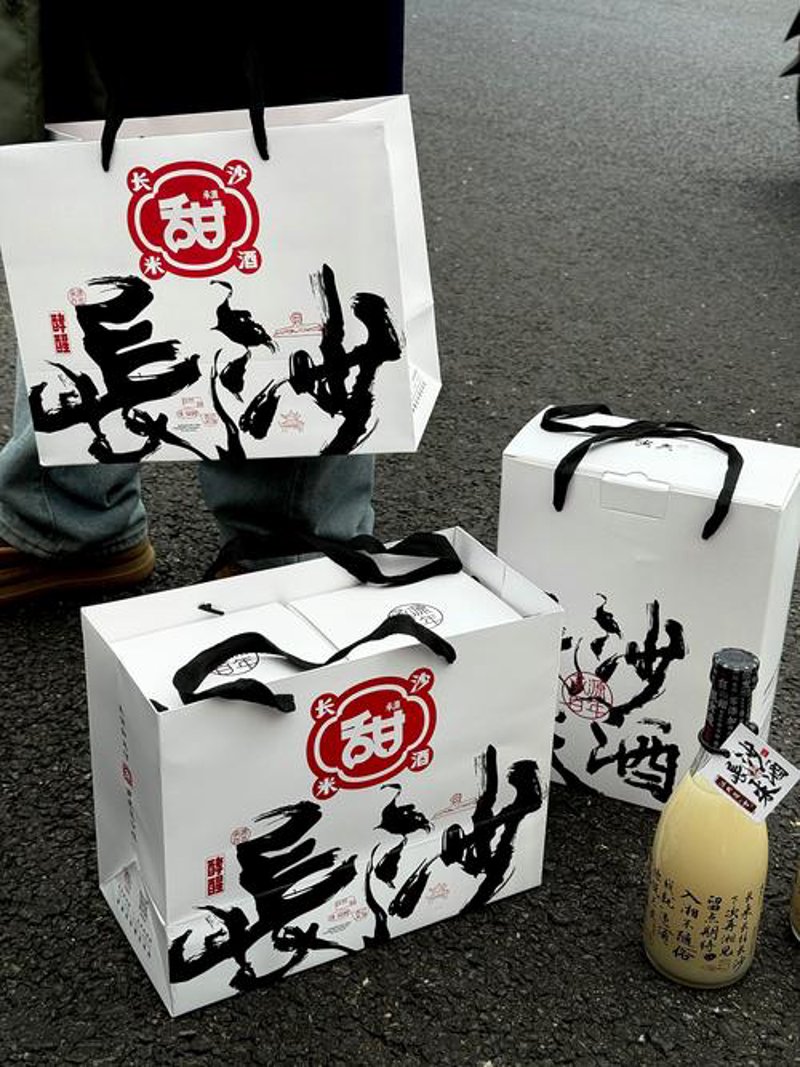 定制游的蓬勃发展与未来趋势